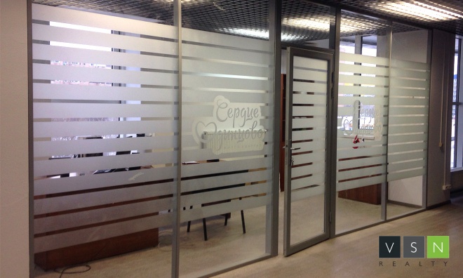 Новый офис VSN Realty в Одинцово